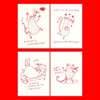 10 mausige Postkarten: Set zum Verschicken &...