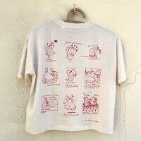 "Welche Maus bist du?" T-Shirt (natural raw) von Gianluca Scigliano